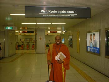 at the Kiyoto train station.jpg